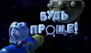 😌