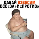 😊
