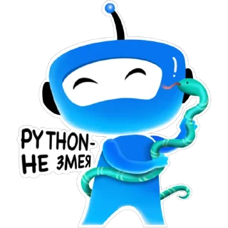 😀