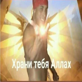 🌞