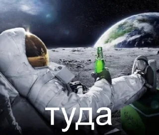 🌟
