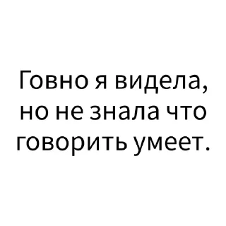 💩