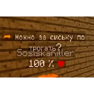 ❤