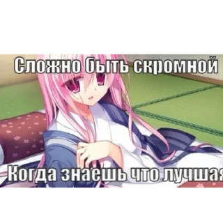 😉