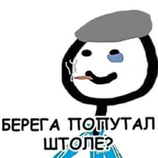 😄