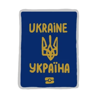 🇺🇦