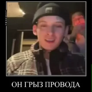 😆