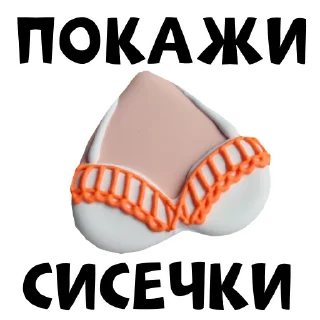 😉