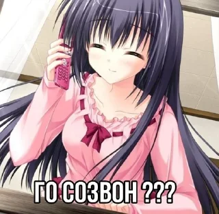☎