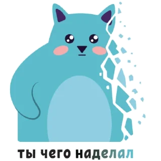 🫥