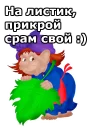 😃