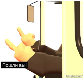 🖕