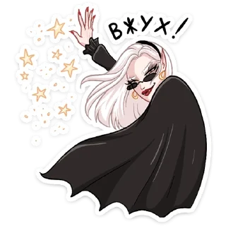 😎