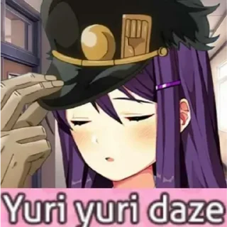 🉐