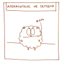 🙊