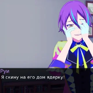 🎭