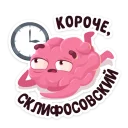 🕐