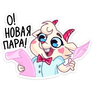 ☺️