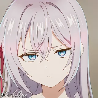 😳