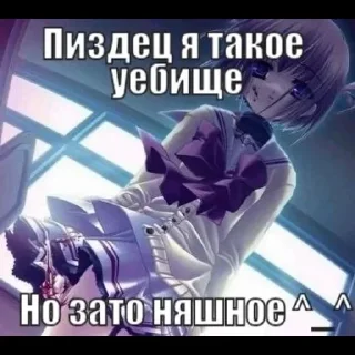 😊