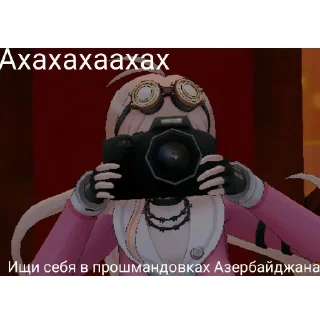 😅