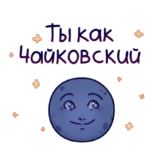 🌚