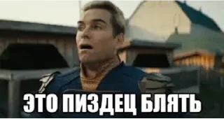 😸