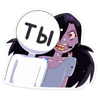 😈