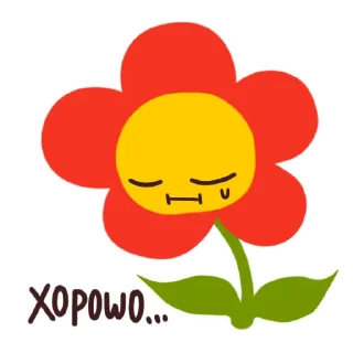 😌