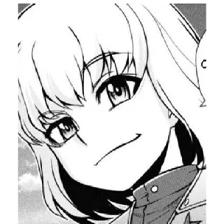 😏