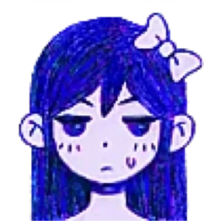 😒