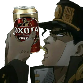 🍺