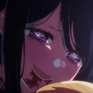 🥺