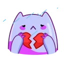 💔