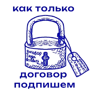 🔒