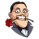 🌹