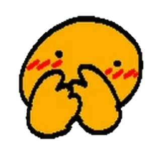 🤭