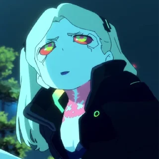 😒