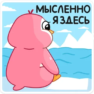 ☹️