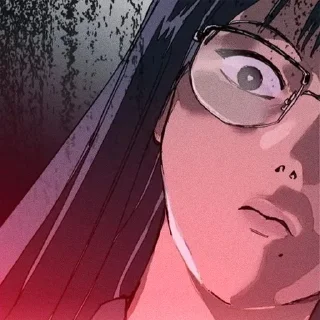 😨