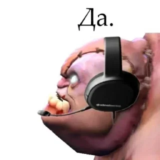 😚