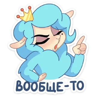 ☝️