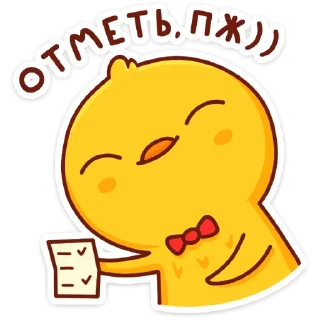 ☺️