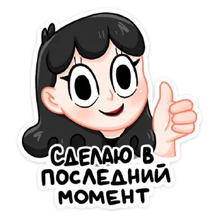 👍