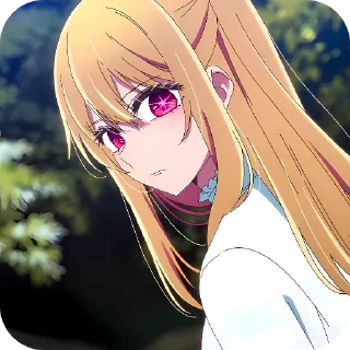 😒