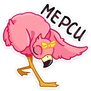 😊