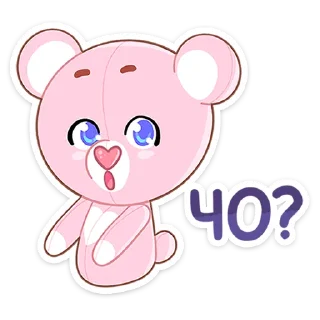 ❓