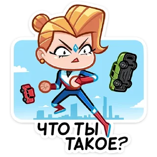 ❓
