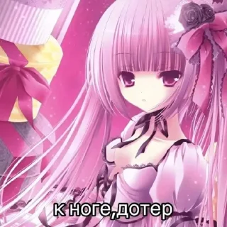 😇