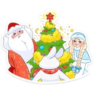 🎄